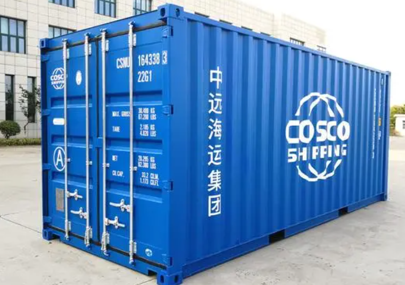 东风20尺全新集装箱出售
